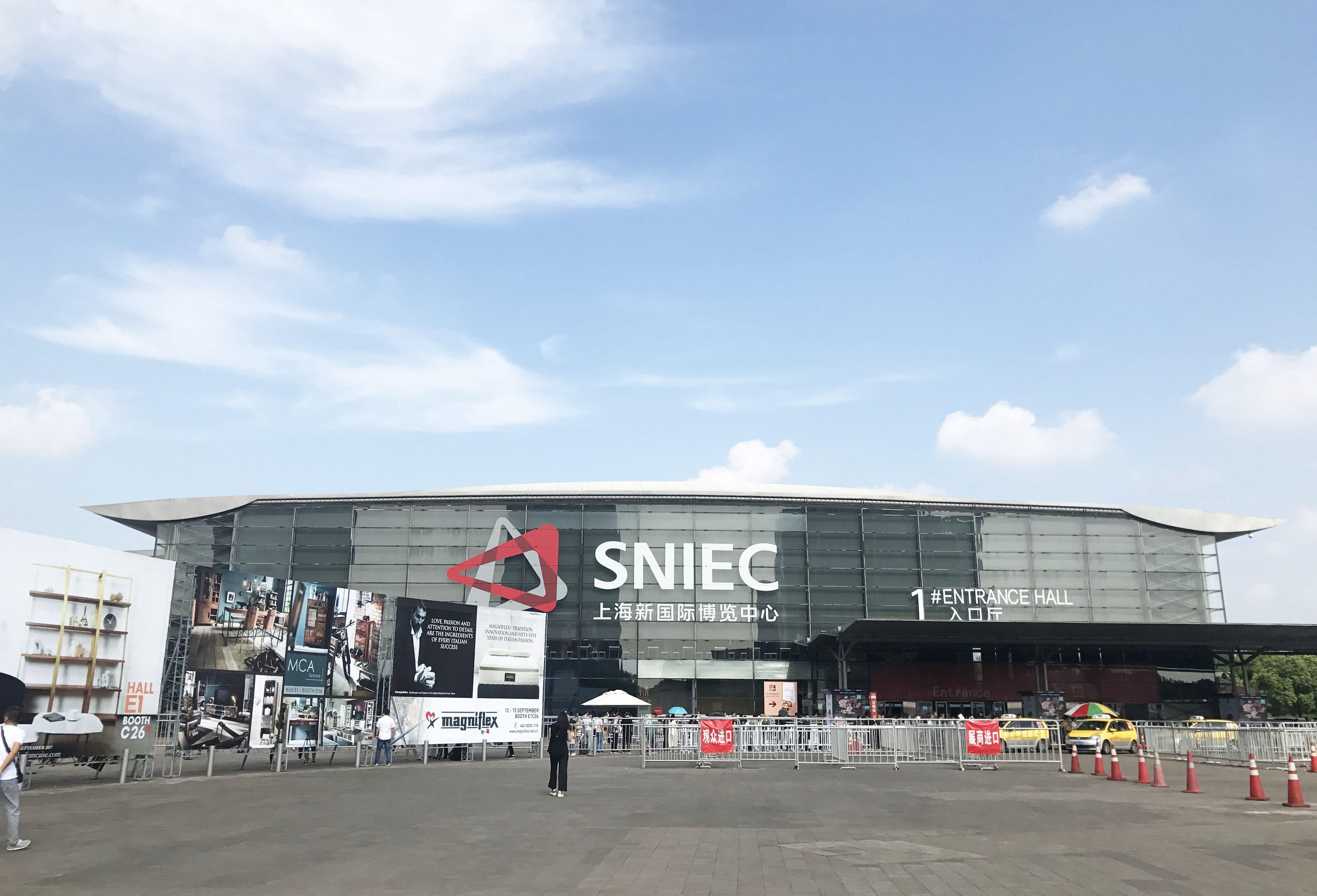 PXID INVITATION-The 31st China Cycle 2023