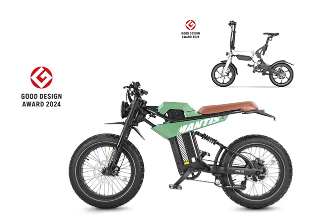 Good news! PXID wins the 2024 G-MARK Design Award!