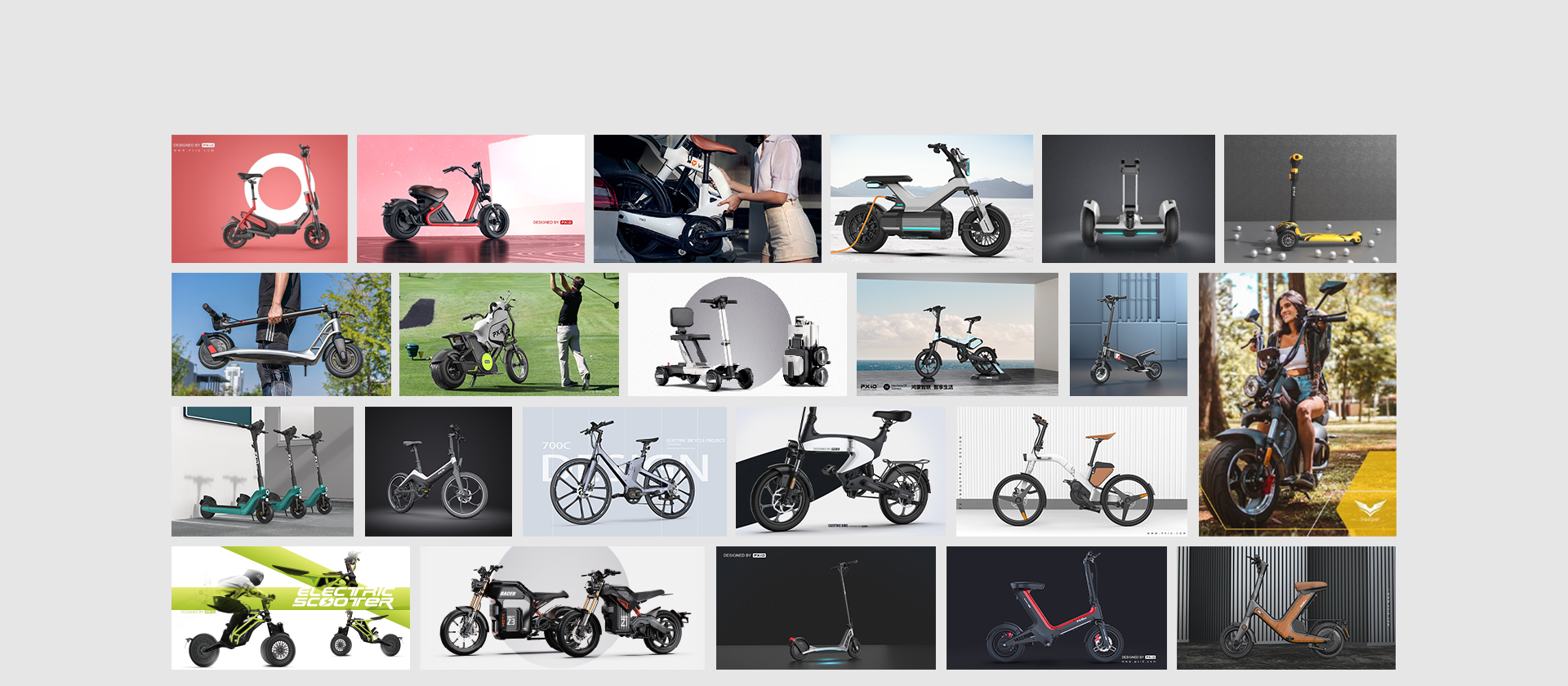 PXIDは、世界により優れたモビリティ製品を創り出します