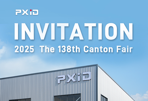 Invitation to PXID’s Booth at the Canton Fair
