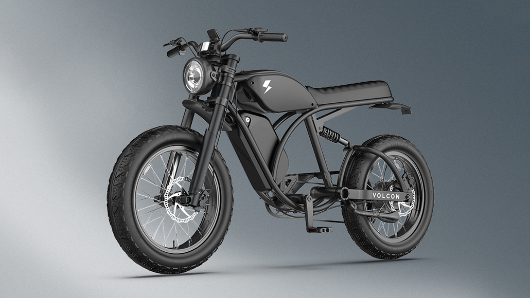 Volcon電動自転車