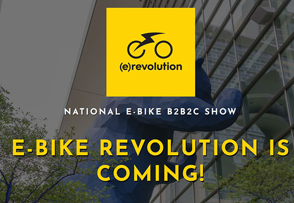 Departure For The Exhibition Of (e)Revolution Soon