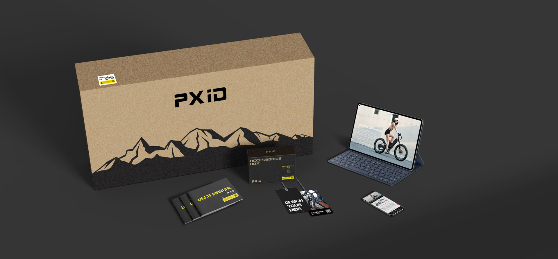 ブランドデザイン