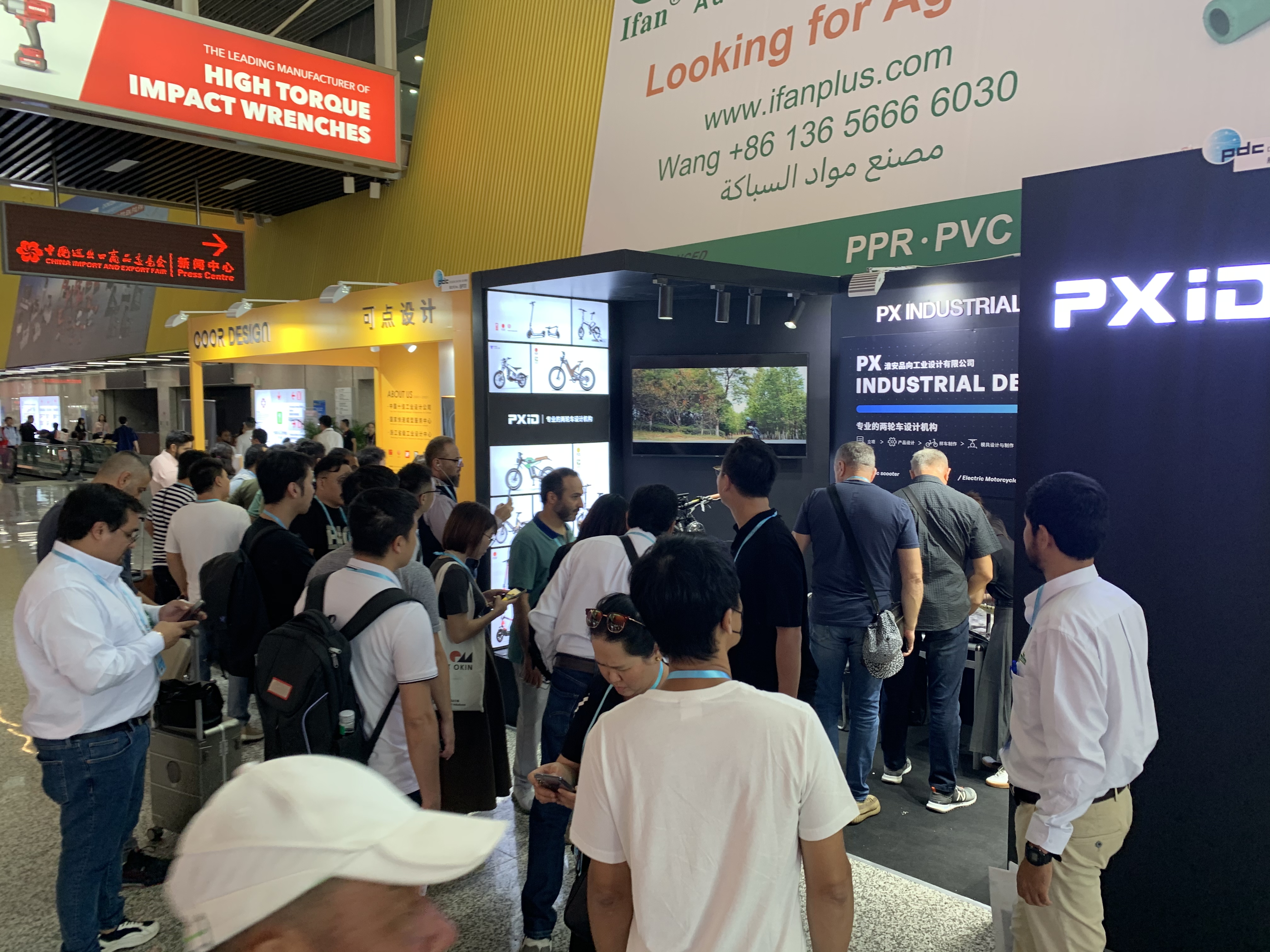 微信图片_20231025145254