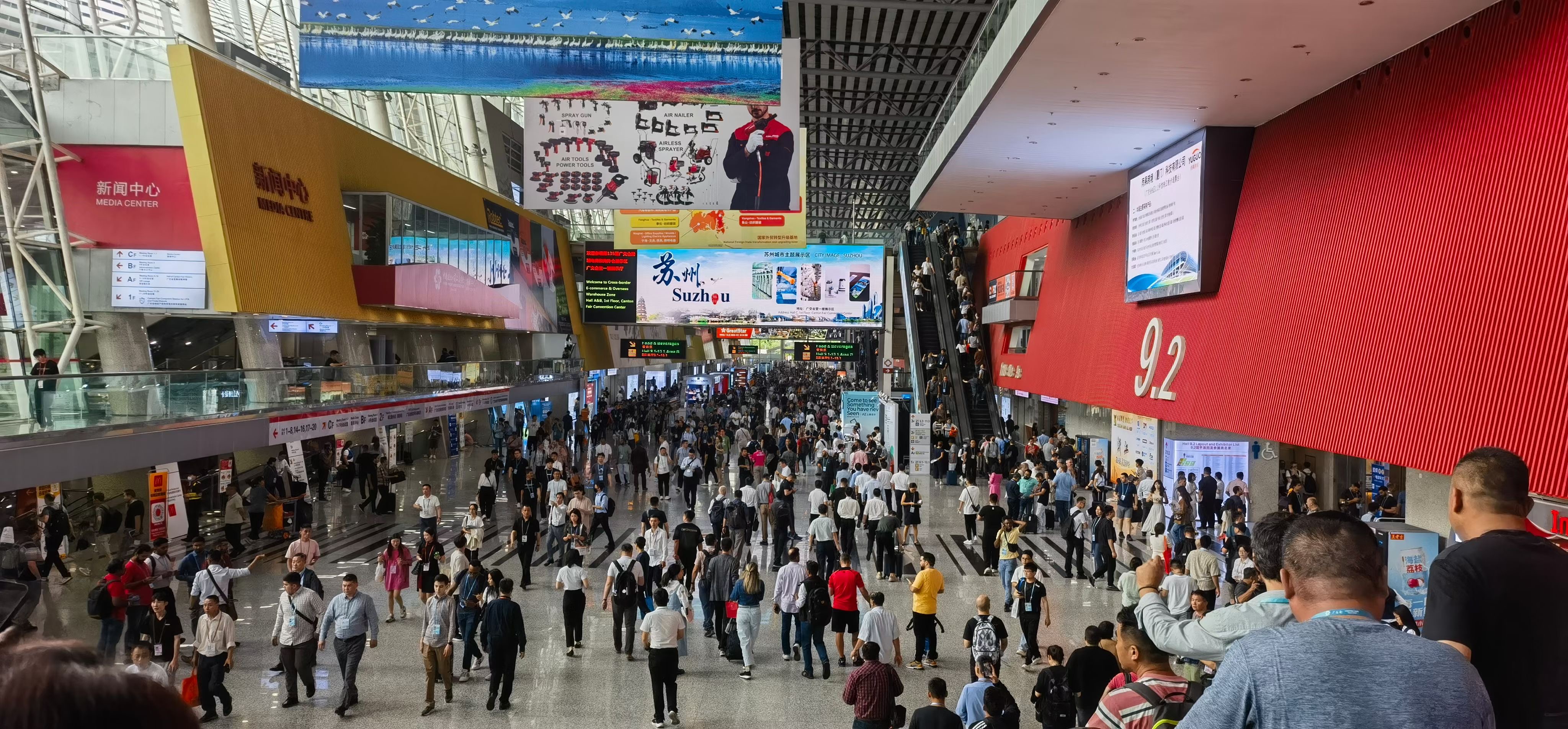 微信图片_20240416154257